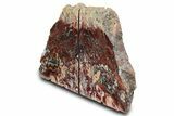 Tall Red and Green Jasper Bookends - Marston Ranch, Oregon #382164-2